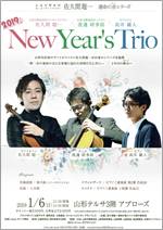 New Year’s Trio
